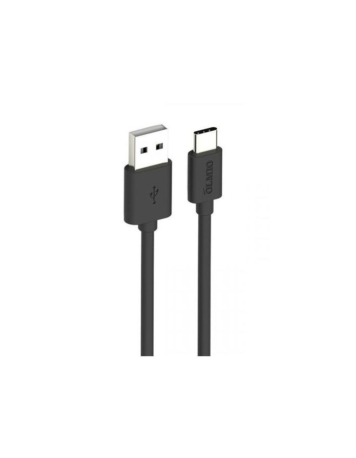 Кабель Partner-Olmio Кабель USB3.1, USB type-C - USB type-C, 1м, черный 038386
Кабель Partner-Olmio Кабель USB3.1, USB type-C - USB type-C, 1м, черный 038386