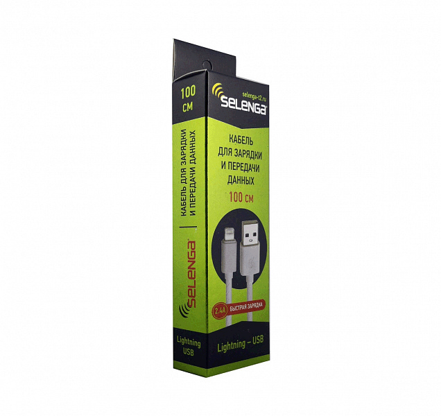 Кабель Selenga Lightning - USB 1м., 2.4 А
Кабель Selenga Lightning - USB 1м., 2.4 А