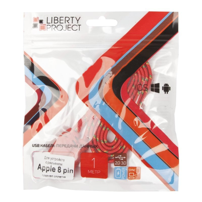 Кабель Liberty Project Кабель USB - Lightning Red 0L-00030334
Кабель Liberty Project Кабель USB - Lightning Red 0L-00030334