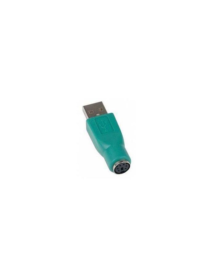 Адаптер Espada USB M to PS/2 EUSBM-PS/2F, Бирюза
Адаптер Espada USB M to PS/2 EUSBM-PS/2F, Бирюза