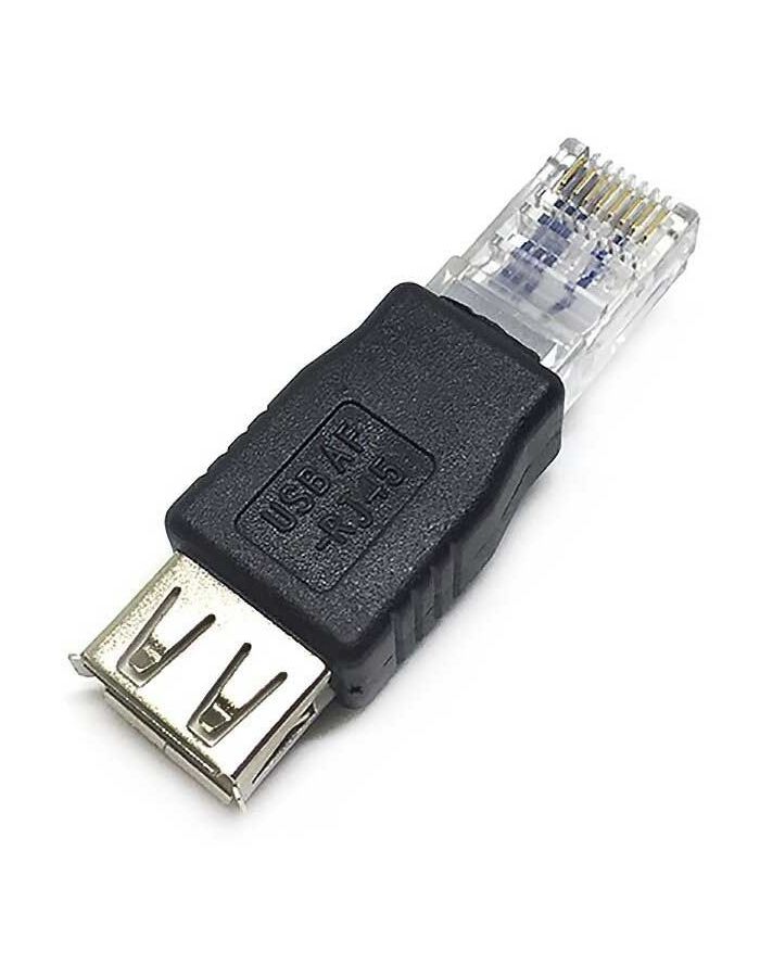Адаптер Espada RJ45 Male - USB Female ERJM20F, Черный
Адаптер Espada RJ45 Male - USB Female ERJM20F, Черный
