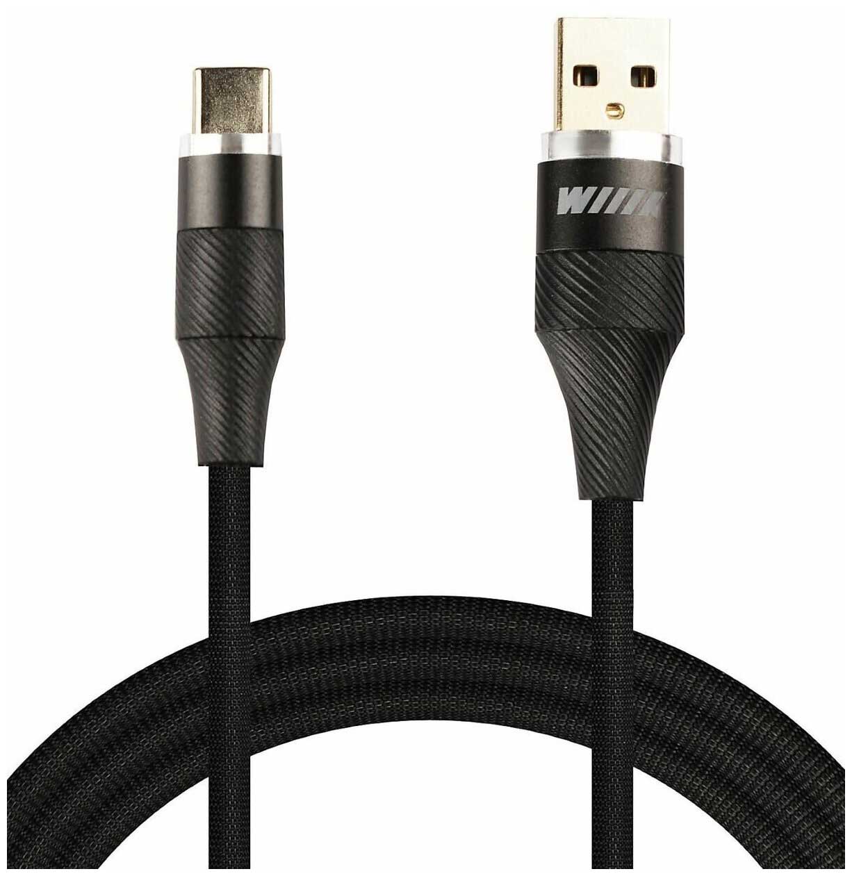 Кабель WIIIX USB - Type-C 1m Black CB820-UTC-10B, Черный
Кабель WIIIX USB - Type-C 1m Black CB820-UTC-10B, Черный