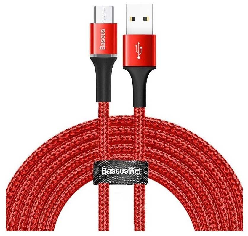 Кабель Baseus Halo USB - Type-C 3A 50cm Red CAMGH-A09, Красный
Кабель Baseus Halo USB - Type-C 3A 50cm Red CAMGH-A09, Красный