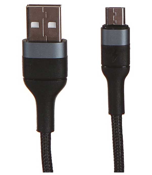 Кабель Kaku KSC-271 USB - Type-C A092509, Голубой
Кабель Kaku KSC-271 USB - Type-C A092509, Голубой