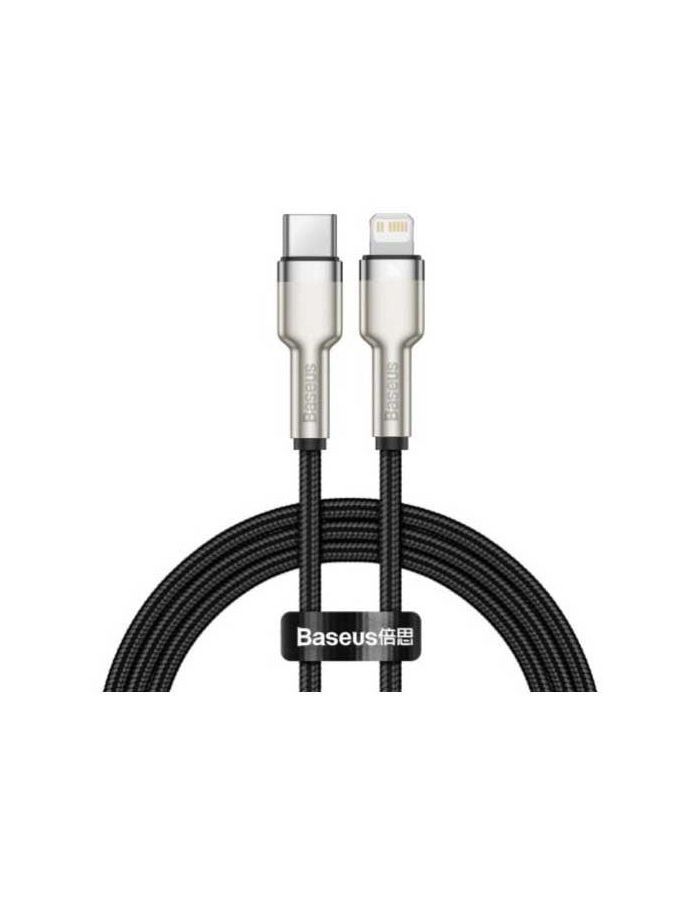 Кабель Baseus Cafule Series Type-C - Lightning PD 20W 2m Black CATLJK-B01, Черный
Кабель Baseus Cafule Series Type-C - Lightning PD 20W 2m Black CATLJK-B01, Черный