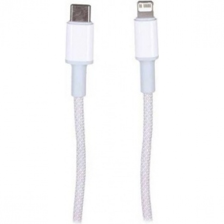 Кабель Baseus High Density Braided USB Type-C - Lightning 20W 2m White CATLGD-A02
Кабель Baseus High Density Braided USB Type-C - Lightning 20W 2m White CATLGD-A02
