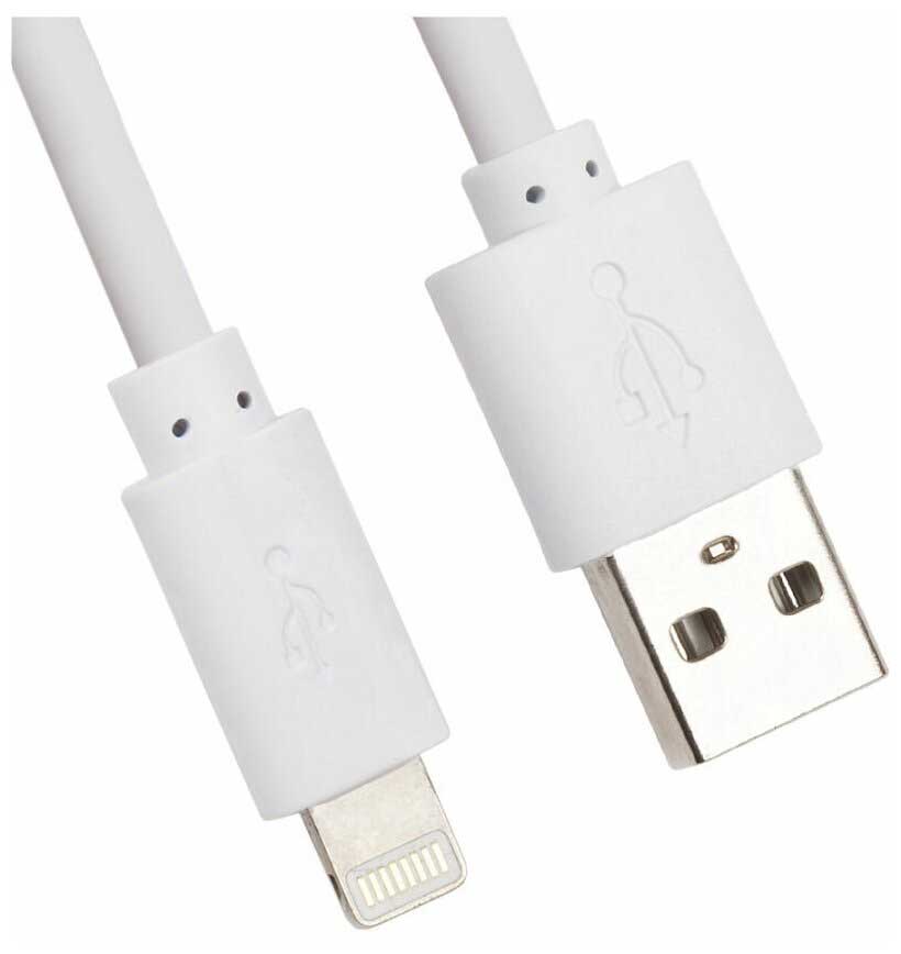 Кабель Liberty Project USB - Lightning 2m White 0L-00027930, Белый
Кабель Liberty Project USB - Lightning 2m White 0L-00027930, Белый