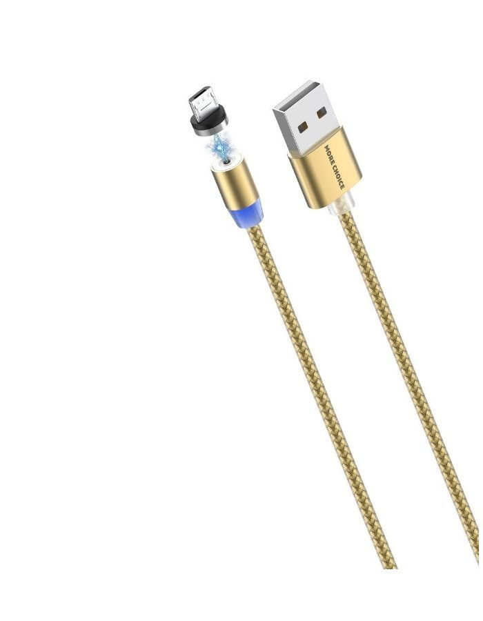 Кабель More choice K61Sm 1м Gold Smart USB 3.0A для micro USB Magnetic золотой, Золото
Кабель More choice K61Sm 1м Gold Smart USB 3.0A для micro USB Magnetic золотой, Золото