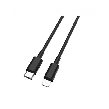 Кабель Buro PD18W USB Type-C (m)-Lightning (m) 1м черный
Кабель Buro PD18W USB Type-C (m)-Lightning (m) 1м черный