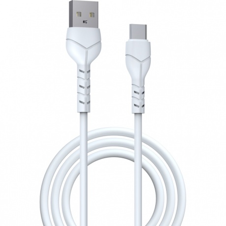 Кабель Devia Kintone Cable Set V2 Type-C, 2,1A, 1м. белый
Кабель Devia Kintone Cable Set V2 Type-C, 2,1A, 1м. белый