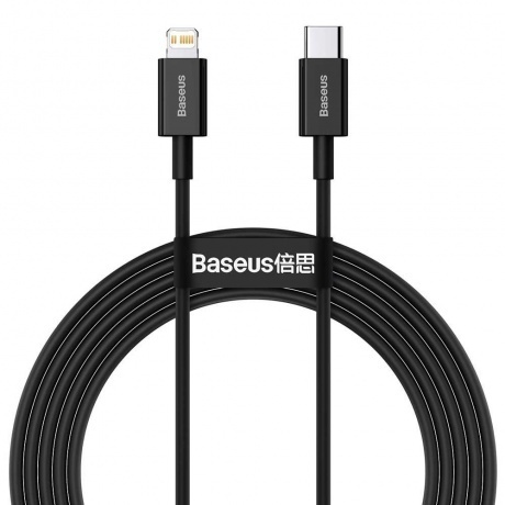 Кабель Baseus Superior Series Fast Charging Data Cable Type-C - Lightning PD 20W 2m Black CATLYS-C01
Кабель Baseus Superior Series Fast Charging Data Cable Type-C - Lightning PD 20W 2m Black CATLYS-C01