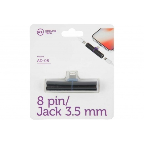 Адаптер Red Line c Lightning на 8-pin/Jack 3.5 мм, черный
Адаптер Red Line c Lightning на 8-pin/Jack 3.5 мм, черный