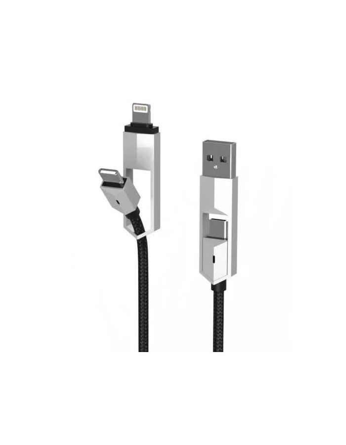 Дата-кабель 4в1 PAVAREAL PA-DC01, USB/Type-C - Lightning/Type-C, 100W/65W/PD20W, черный
Дата-кабель 4в1 PAVAREAL PA-DC01, USB/Type-C - Lightning/Type-C, 100W/65W/PD20W, черный