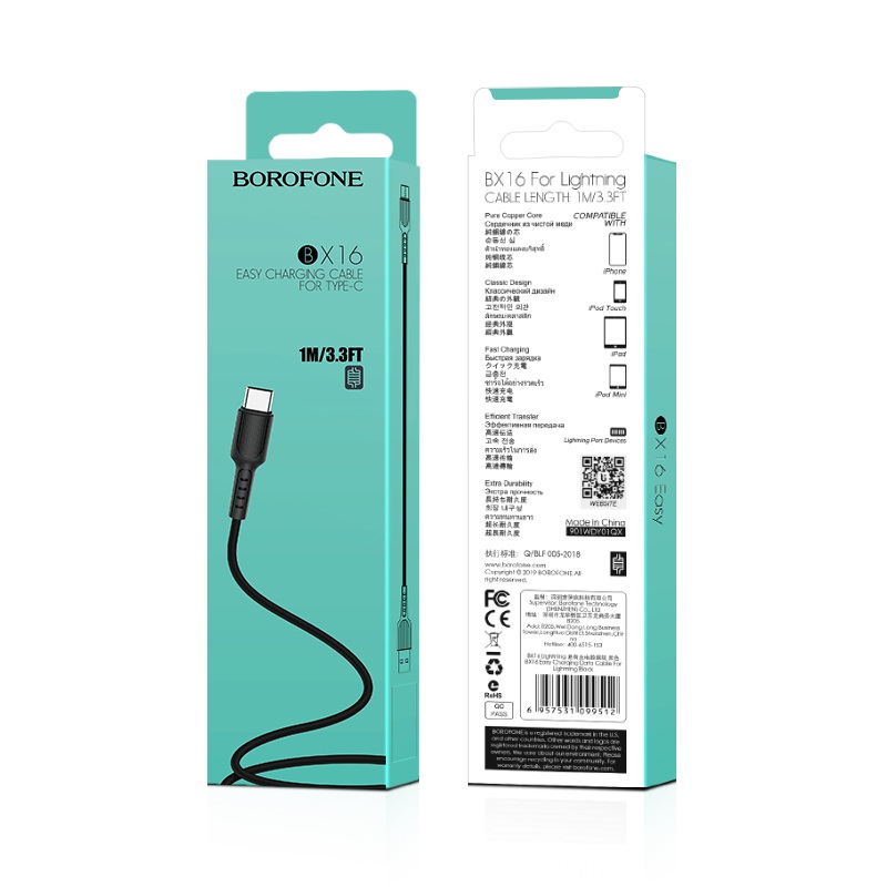 Дата-кабель Borofone BX16 Easy, USB - Type-C, черный (99475)
Дата-кабель Borofone BX16 Easy, USB - Type-C, черный (99475)