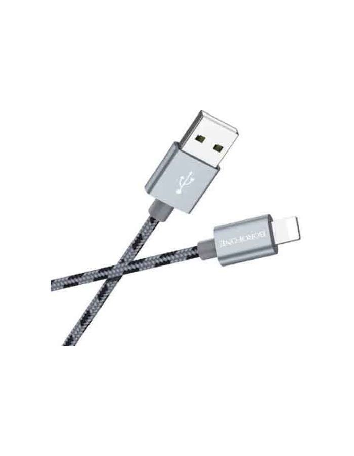 Дата-кабель Borofone BX24 Ring, USB - Lightning, 2.4A, серый (03385)
Дата-кабель Borofone BX24 Ring, USB - Lightning, 2.4A, серый (03385)