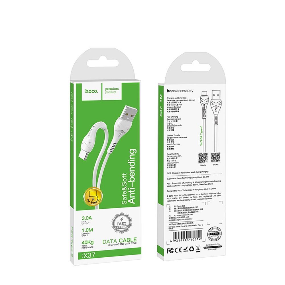 Дата-кабель Hoco X37 Cool power, USB - Type-C, белый (10512)
Дата-кабель Hoco X37 Cool power, USB - Type-C, белый (10512)