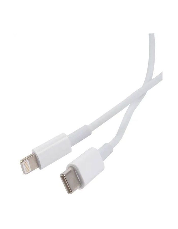 Дата-кабель MB mObility Type-C - Lightning, 3А, белый УТ000024529
Дата-кабель MB mObility Type-C - Lightning, 3А, белый УТ000024529