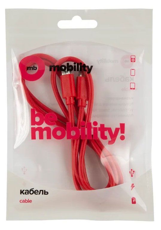 Дата-кабель MB mObility Type-C - Type-C, 3А, красный УТ000025660
Дата-кабель MB mObility Type-C - Type-C, 3А, красный УТ000025660