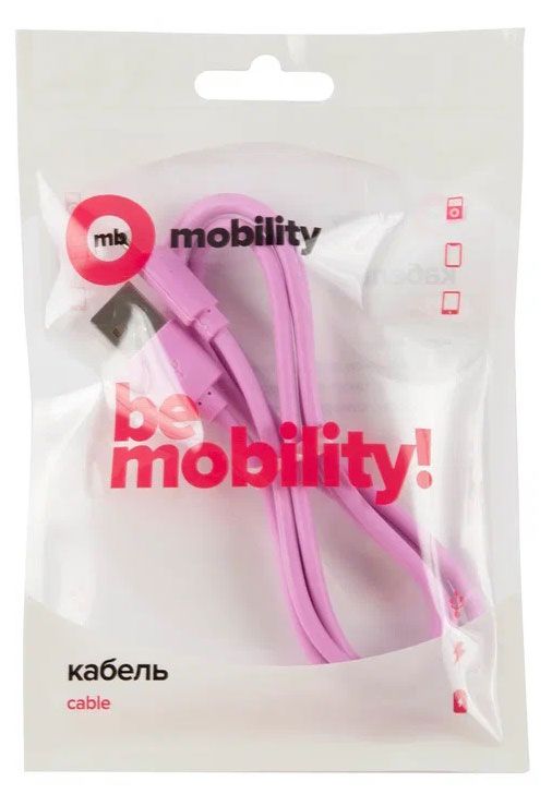 Дата-кабель MB mObility USB - Type-C, 3А, фиолетовый УТ000025676
Дата-кабель MB mObility USB - Type-C, 3А, фиолетовый УТ000025676