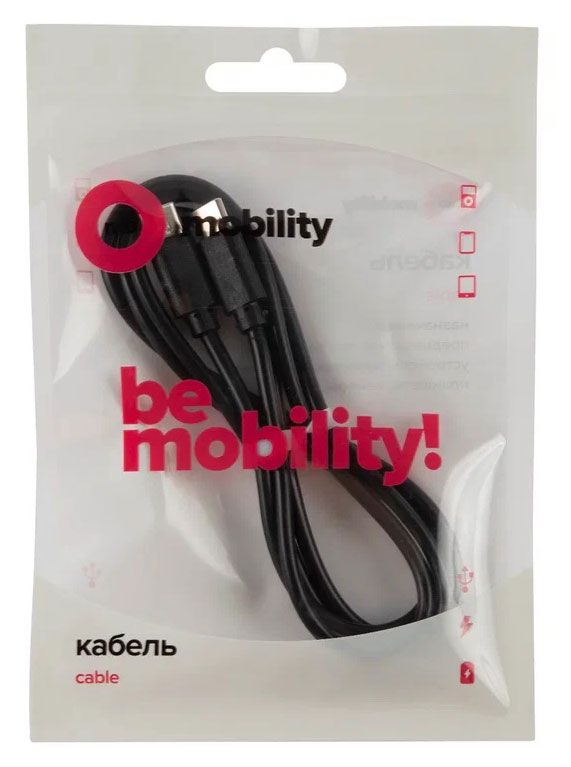 Дата-кабель MB mObility USB - Type-C, 3А, черный УТ000025674
Дата-кабель MB mObility USB - Type-C, 3А, черный УТ000025674
