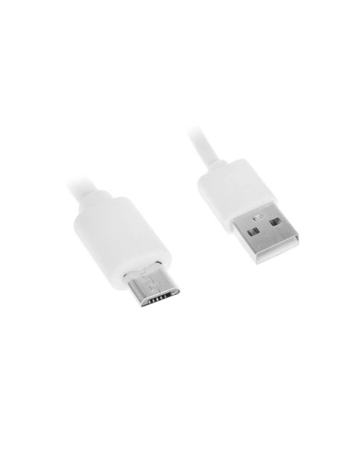 Дата-кабель Red Line USB - micro USB, 2A, белый УТ000028603
Дата-кабель Red Line USB - micro USB, 2A, белый УТ000028603