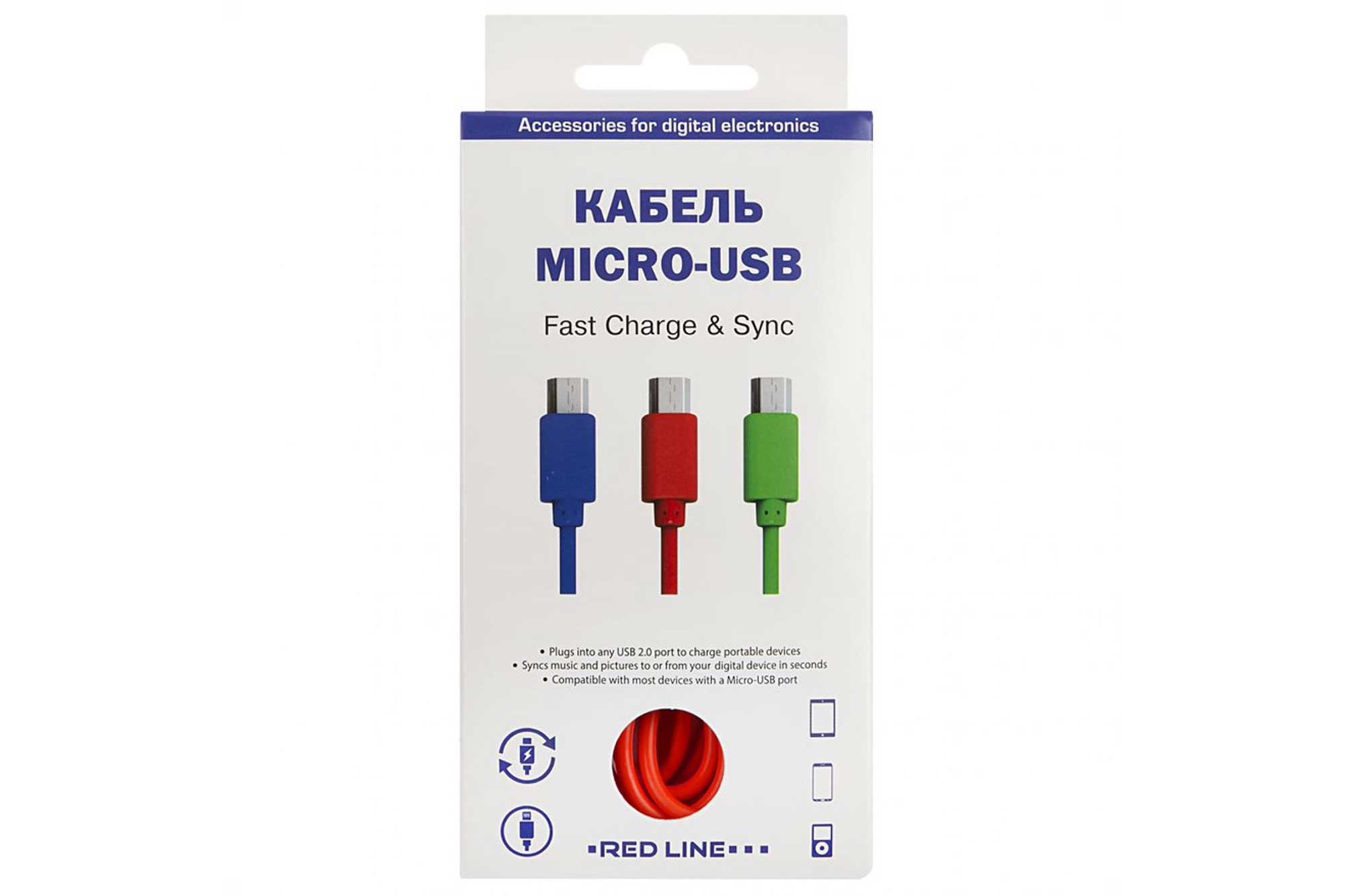 Дата-кабель Red Line USB - micro USB, красный УТ000009493
Дата-кабель Red Line USB - micro USB, красный УТ000009493