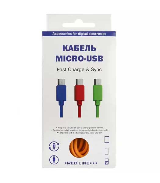 Дата-кабель Red Line USB - micro USB, оранжевый УТ000009674
Дата-кабель Red Line USB - micro USB, оранжевый УТ000009674