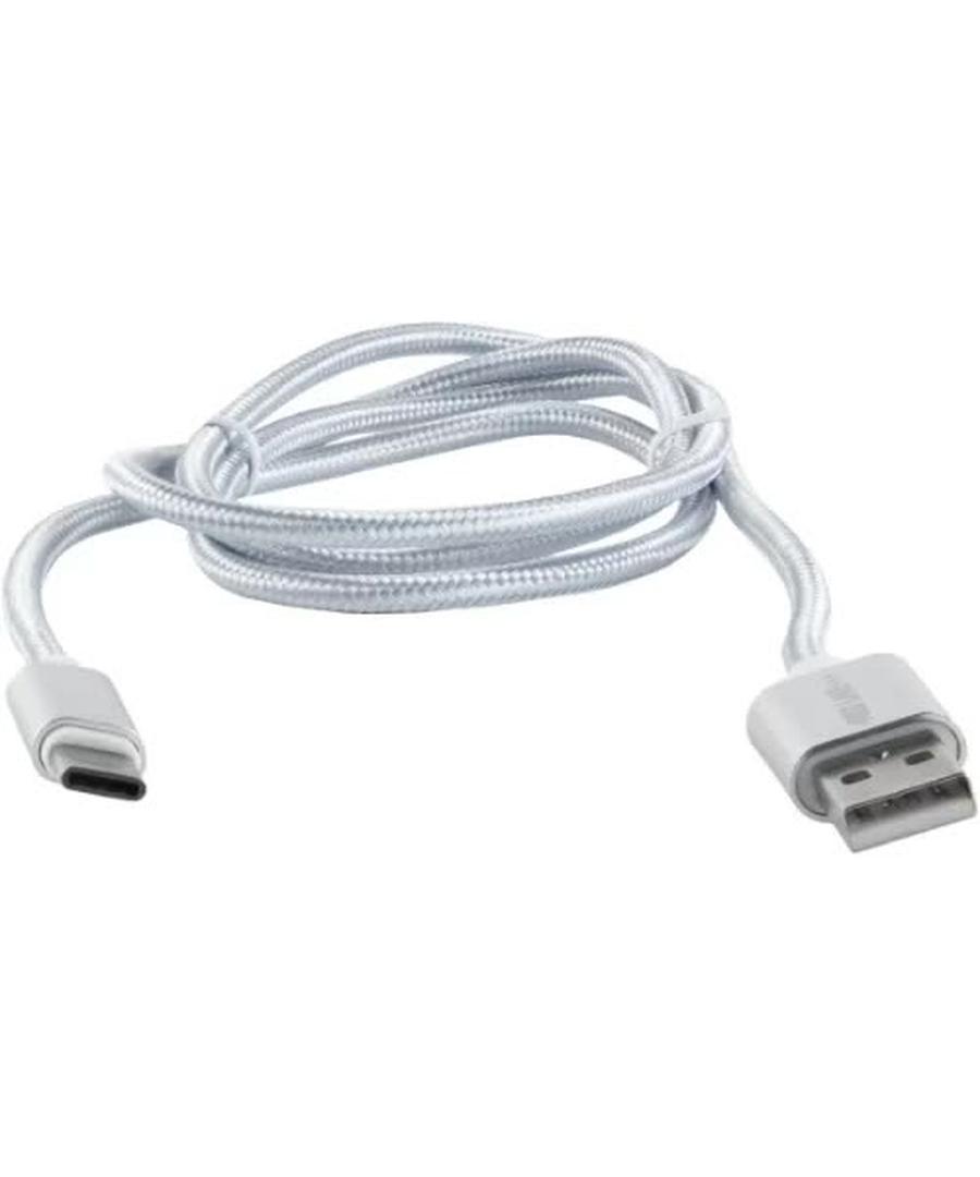 Дата-кабель Red Line USB - Type-C 2.0 нейлоновая оплетка, серебристый УТ000011693, Серебро
Дата-кабель Red Line USB - Type-C 2.0 нейлоновая оплетка, серебристый УТ000011693, Серебро