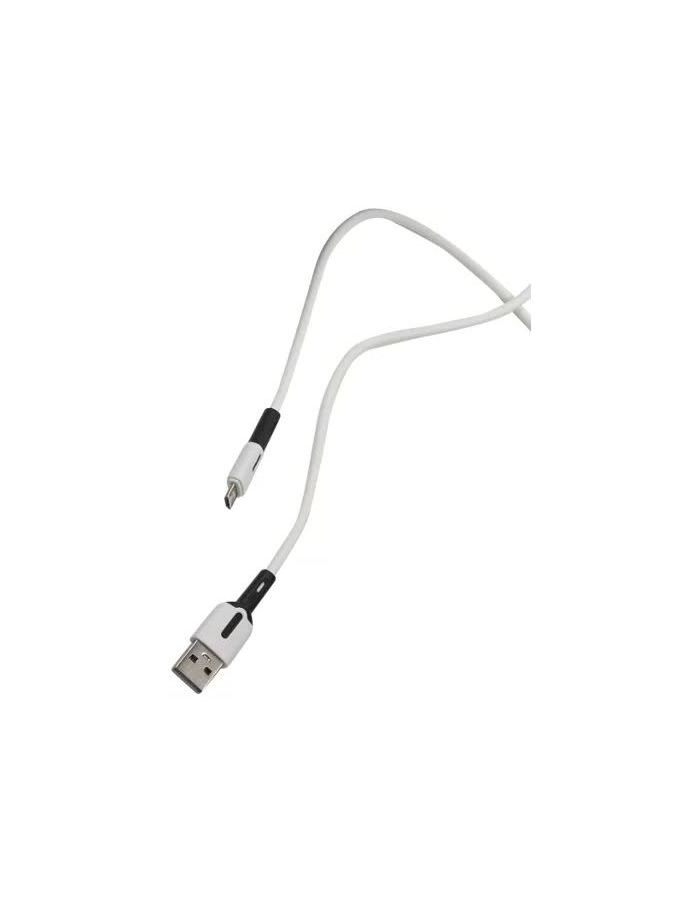 Дата-Кабель USAMS-SJ432 USB - micro USB с индикатором (1 м) силиконовый, белый (SJ432USB01)
Дата-Кабель USAMS-SJ432 USB - micro USB с индикатором (1 м) силиконовый, белый (SJ432USB01)