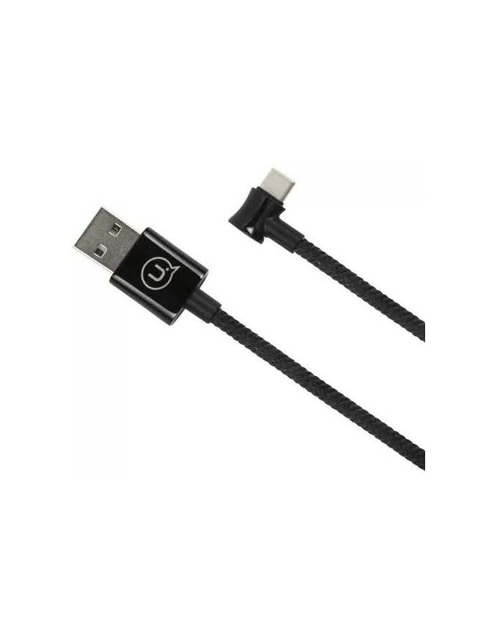 Дата-Кабель USAMS-U13 USB - Type-C, Smart Power-off, черный (SJ341USB01)
Дата-Кабель USAMS-U13 USB - Type-C, Smart Power-off, черный (SJ341USB01)