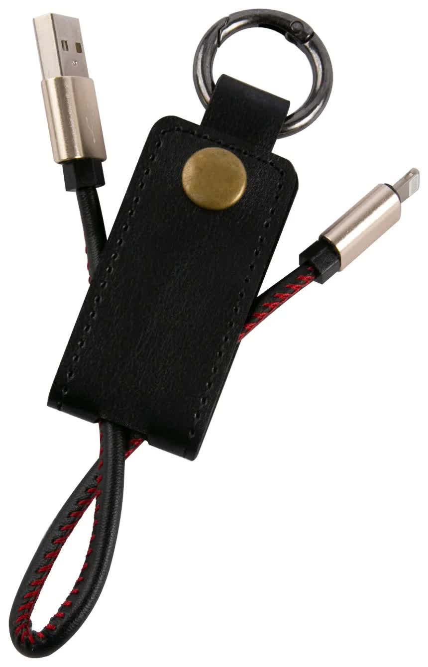 Кабель-брелок MB Mobility USB – Lightning, 25 см, черный УТ000023430
Кабель-брелок MB Mobility USB – Lightning, 25 см, черный УТ000023430