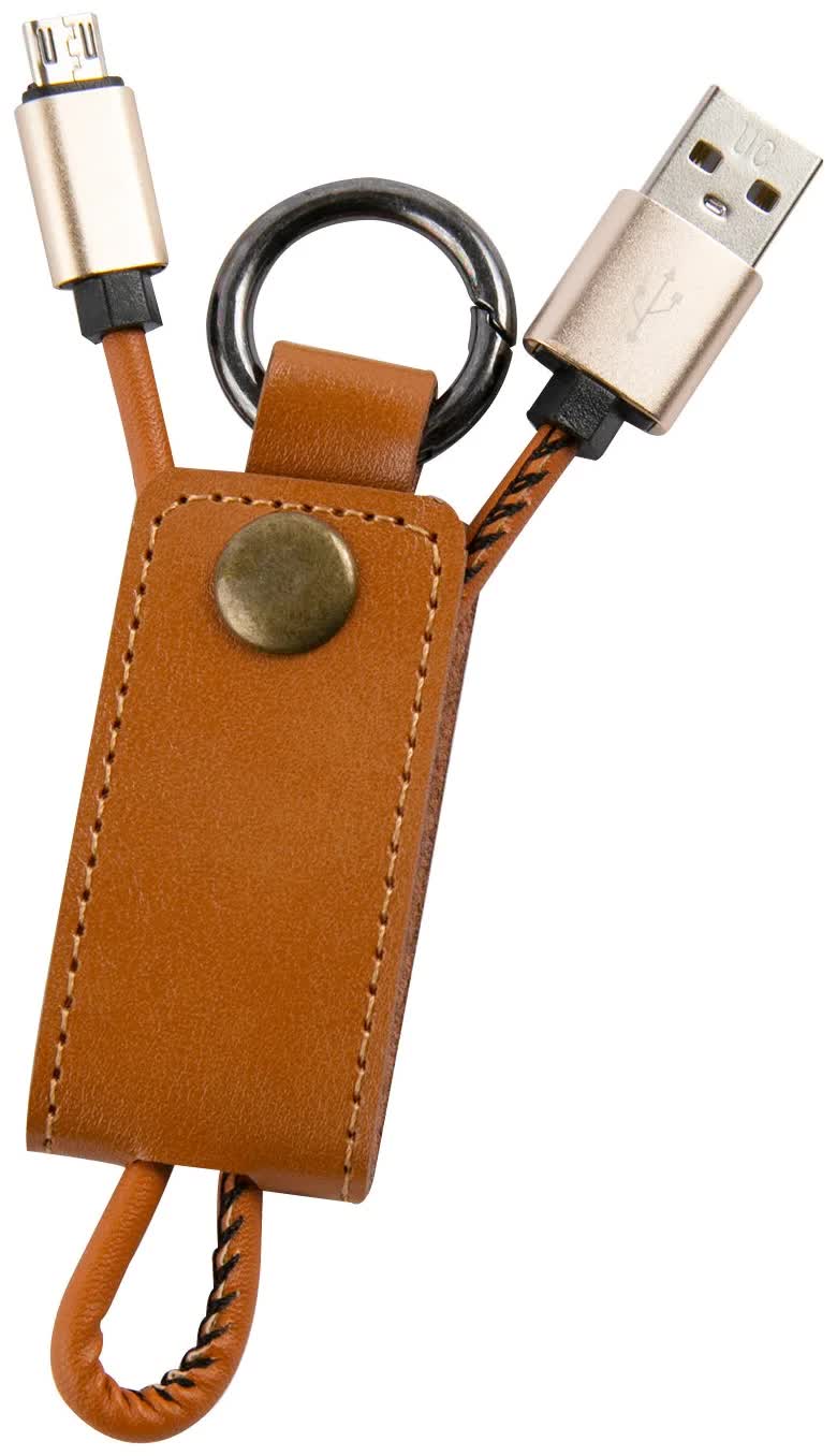 Кабель-брелок MB Mobility USB – Micro-USB, 25 см, коричневый УТ000023421
Кабель-брелок MB Mobility USB – Micro-USB, 25 см, коричневый УТ000023421