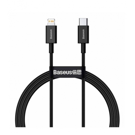 Дата-кабель Baseus Superior Series CATLYS-A01, Type-C – Lightning, PD 20W, Fast Charging, черный (05307)
Дата-кабель Baseus Superior Series CATLYS-A01, Type-C – Lightning, PD 20W, Fast Charging, черный (05307)