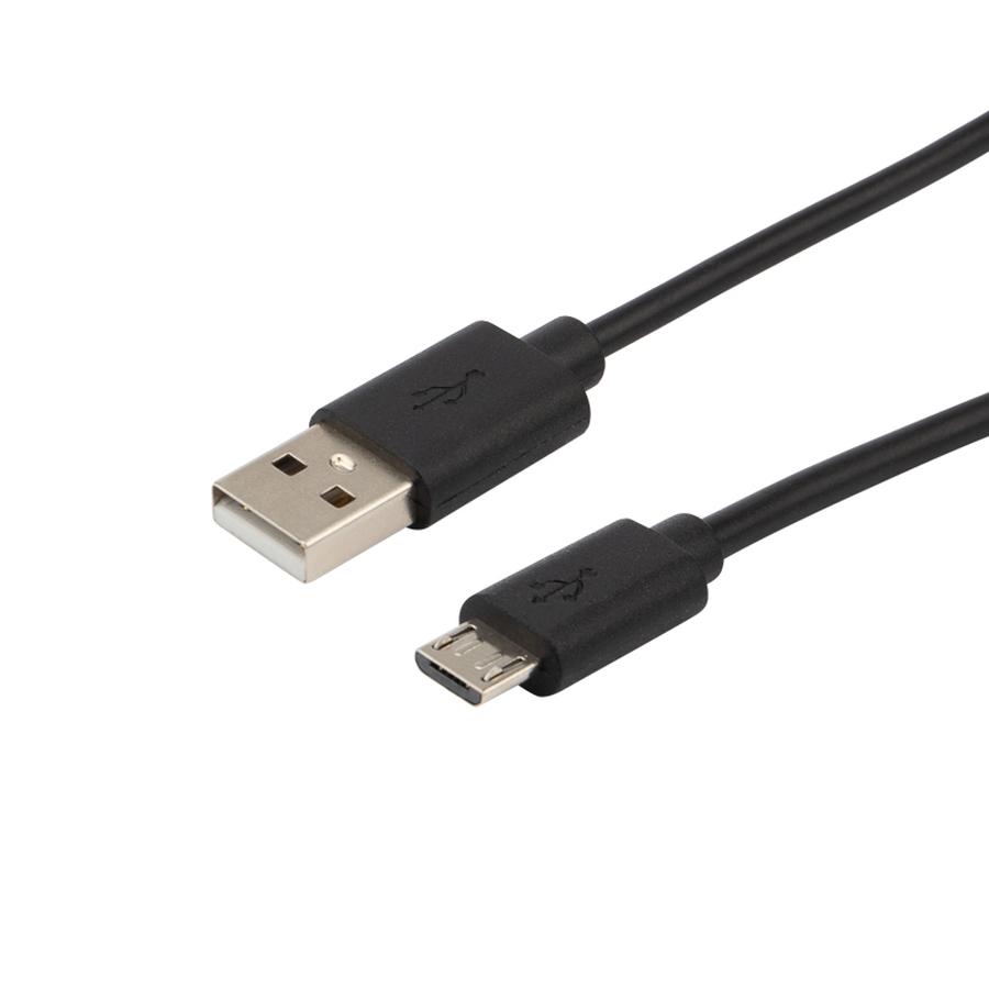 Кабель UNBROKE Fika USB - MicroUSB, 1 метр, до 2A, черный
Кабель UNBROKE Fika USB - MicroUSB, 1 метр, до 2A, черный