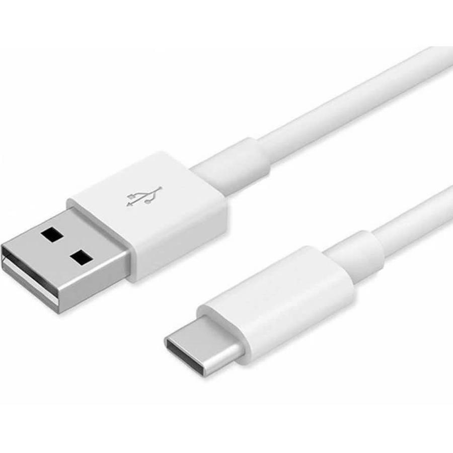 Кабель UNBROKE Fika USB - Type-C, 1 метр, до 2A, белый
Кабель UNBROKE Fika USB - Type-C, 1 метр, до 2A, белый