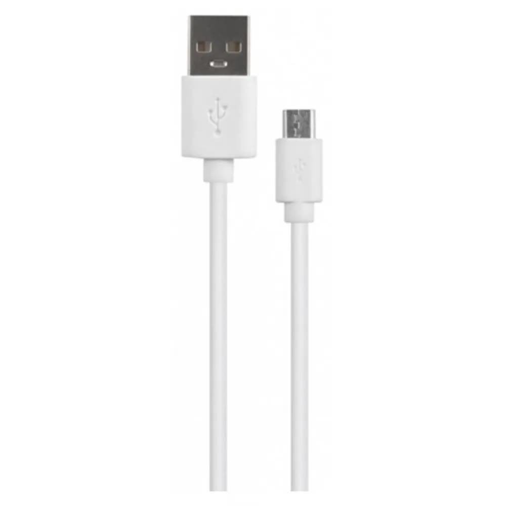 Дата-кабель Barn&Hollis USB – microUSB, 1.5А, белый
Дата-кабель Barn&Hollis USB – microUSB, 1.5А, белый
