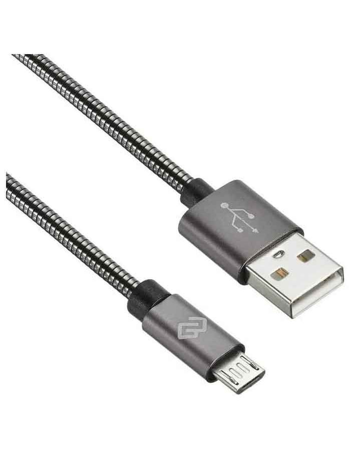 Кабель Digma MICROUSB-1.2M-BRAIDED-G USB (m)-micro USB (m) 1.2м темно-серый
Кабель Digma MICROUSB-1.2M-BRAIDED-G USB (m)-micro USB (m) 1.2м темно-серый