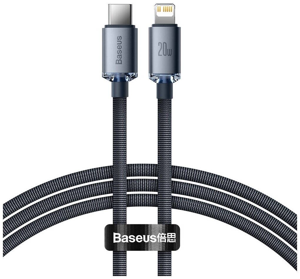Кабель Baseus Crystal Shine USB Type-C to Lightning 20W 1.2m Black CAJY000201, Черный
Кабель Baseus Crystal Shine USB Type-C to Lightning 20W 1.2m Black CAJY000201, Черный