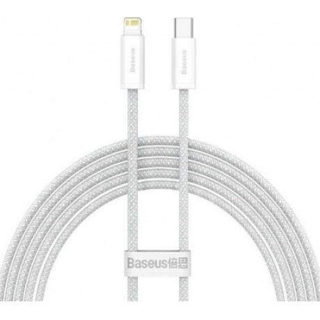 Кабель Baseus Dynamic Series Type-C - Lightning 20W 2m White CALD000102
Кабель Baseus Dynamic Series Type-C - Lightning 20W 2m White CALD000102