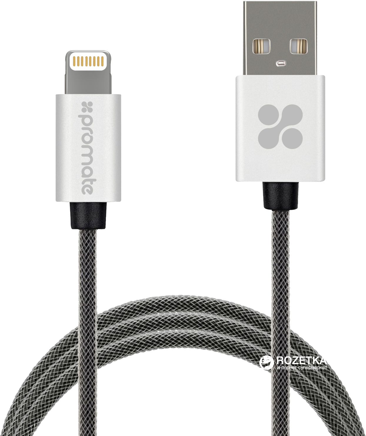 Кабель MFI USB Lightning Promate linkMate-LTF2 (2m) silver 6959144029740, Серебро
Кабель MFI USB Lightning Promate linkMate-LTF2 (2m) silver 6959144029740, Серебро