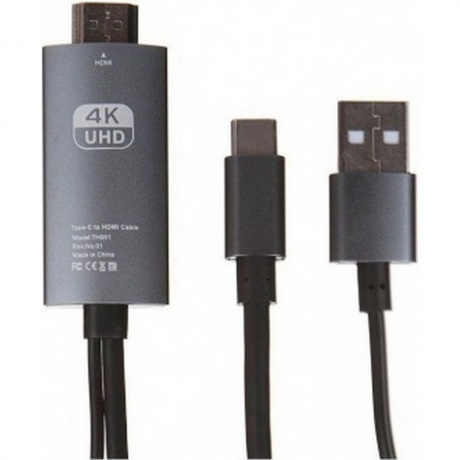 Кабель Red Line HDMI - Type-C+USB(питание), HDCP, 60гц 4к, 2 метра, черный
Кабель Red Line HDMI - Type-C+USB(питание), HDCP, 60гц 4к, 2 метра, черный