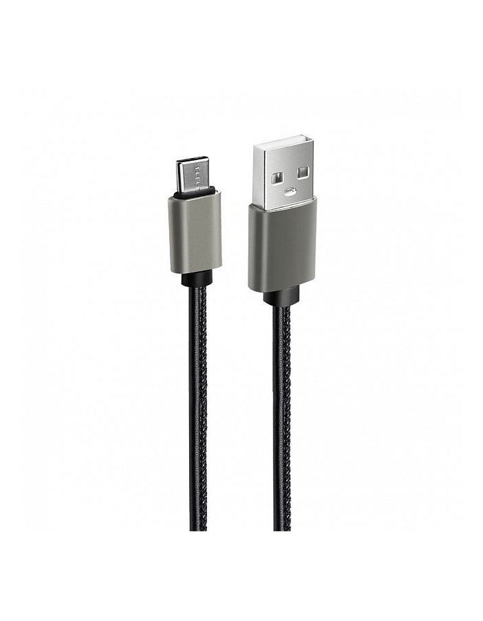 Кабель OLMIO PU, USB 2.0 - Type-C, 1.2м, 2.1A, Серый
Кабель OLMIO PU, USB 2.0 - Type-C, 1.2м, 2.1A, Серый