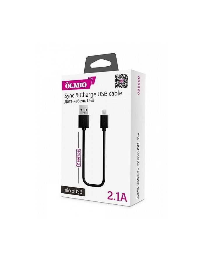 Кабель OLMIO USB 2.0 - microUSB, 2м, 2.1A, черный
Кабель OLMIO USB 2.0 - microUSB, 2м, 2.1A, черный