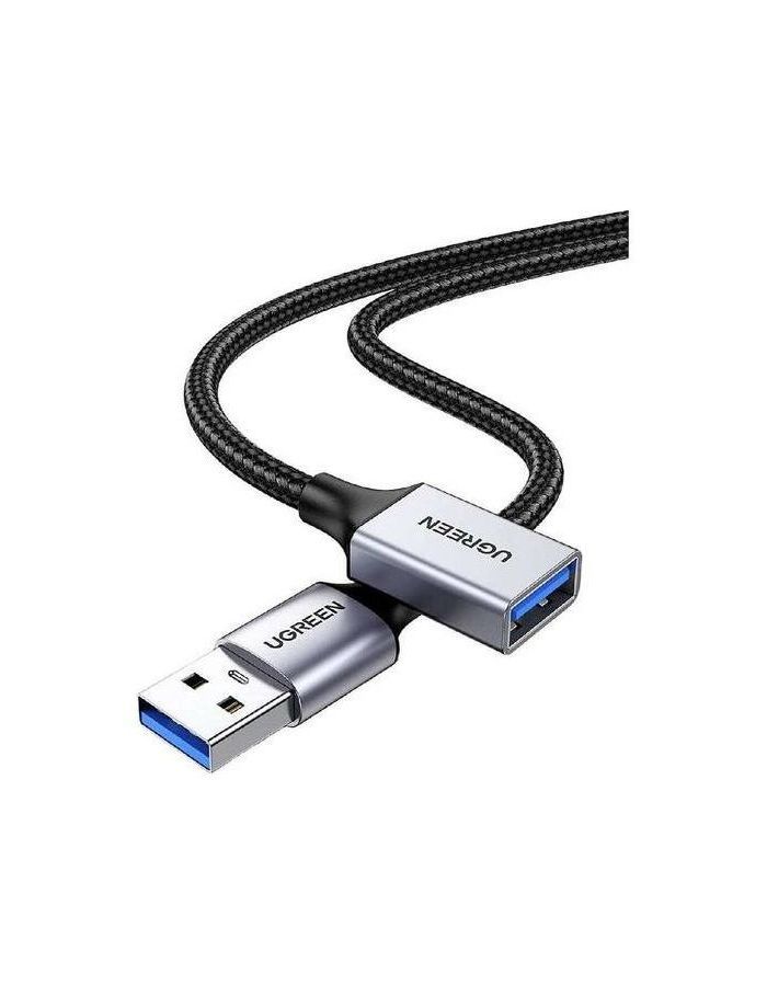 Кабель UGREEN US115 (10497) USB 3.0 Extension Cable Aluminum Case. 2м. черный
Кабель UGREEN US115 (10497) USB 3.0 Extension Cable Aluminum Case. 2м. черный