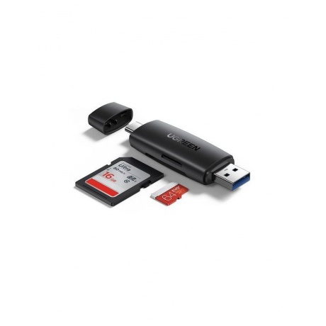 Кардридер многофункциональный UGREEN CM304 (80191) Black
Кардридер многофункциональный UGREEN CM304 (80191) Black