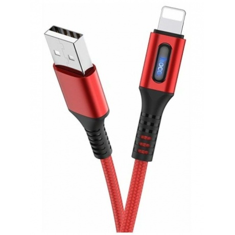 Дата-кабель Hoco U79 Admirable, USB - Lightning, Smart Power Off, красный (24267)
Дата-кабель Hoco U79 Admirable, USB - Lightning, Smart Power Off, красный (24267)