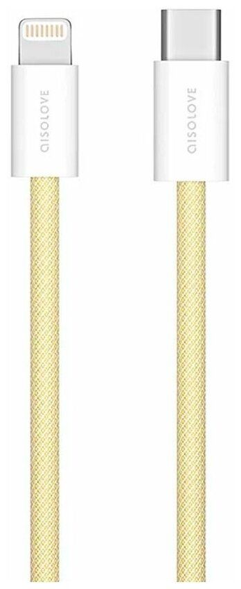 Кабель Type-C/Lightning Xiaomi (Mi) SOLOVE 100 см 20W PD 3А желтый
Кабель Type-C/Lightning Xiaomi (Mi) SOLOVE 100 см 20W PD 3А желтый