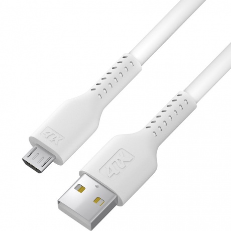 Кабель 4PH 0.5m MicroUSB, белый (4PH-R90065)
Кабель 4PH 0.5m MicroUSB, белый (4PH-R90065)