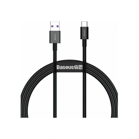 Кабель Baseus Superior 2m Black (CATYS-A01)
Кабель Baseus Superior 2m Black (CATYS-A01)