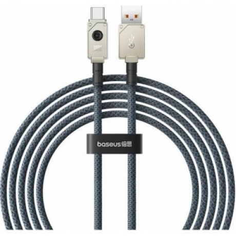 Кабель Baseus Unbreakable 2m Stellar White (P10355801221-01)
Кабель Baseus Unbreakable 2m Stellar White (P10355801221-01)